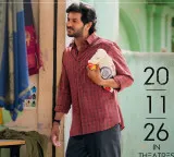 Dulquer Salmaan's 'Aakasamlo Oka Tara' to hit screens on November 20