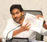 Chandrababu’s negligence worsened drought crisis across Andhra Pradesh: Jagan