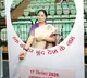 PM Modi's birthday: Delhi CM Rekha Gupta donates blood, pledges organs