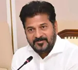 Telangana Government Key Decision on 22A Lands High Level Committee to Solve Issues