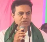 KTR appears before Nampally ACB Special Court
