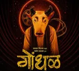 Gondhal Marathi movie is Indias official entry for Oscars