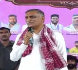 Harish Rao invites Congress leaders to visit his Siddipet lands