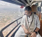 DK Shivakumar government shock to BJP with key decision on Tulu language