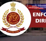 TTD Ghee Adulteration Case ED Arrests Another Key Accused