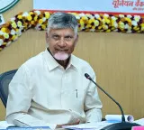 Chandrababu Naidu to lead historic land titles distribution in Visakhapatnam