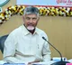 Chandrababu Naidu to lead historic land titles distribution in Visakhapatnam