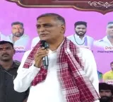 Harish Rao says this is not a natural drought but a Congress made drought