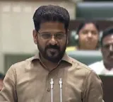 Revanth Reddy asks public to suggest a good name for Warangal Airport
