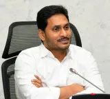 YS Jagan Mohan Reddy gets CBI court permission for Europe trip with conditions