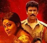 Karmakhya Movie Review