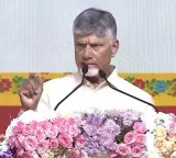 Chandrababu Naidu emotional in Visakhapatnam says my life is fulfilled and I will remember this moment forever