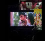 Ravi Teja Irumudi movie reminds of old touring talkies in villages