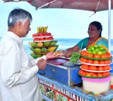 Chandrababu tastes masala mixture at Vizag beach and grants pension to lone woman on the spot