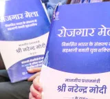 12.75 lakh appointment letters issued as part of ‘National Rozgar Mela’ to date