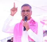 Harish Rao says Revanth Reddy is more dangerous than El Nino