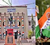 Telangana Congress key changes new presidents for three districts