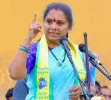Kalvakuntla Kavitha says she is an arrow of Bahujans not others