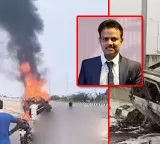 Terrible accident in Suryapet Doctor burnt alive in car