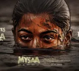 Rashmika Wild Action Powerful Teaser From Maisa Released