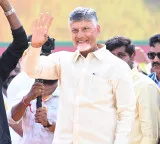 Chandrababu Naidu visits Bengaluru today and Kuppam from day after tomorrow