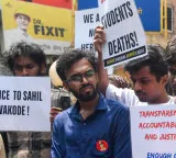 IIT Bombay Professor at center of student protests Who is Suryanarayana Dulla