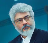 Ajith Kumar fans launch new political party Tamilaga Makkal Kazhagam