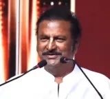 Mohan Babu says people will be afraid to come near him after watching Paradise