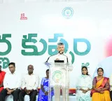 Chandrababu Naidu aims to make Kuppam carbon neutral by 2028