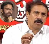 CPI Ramakrishna sharp criticism on Kishan Reddys comments on Danam disqualification