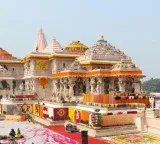 Ayodhya Ram Mandir scam 105 donation thefts revealed in SIT report