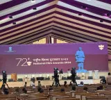 Prez Murmu to present 72nd National Film Awards in Gujarat tomorrow