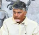 Chandrababu Naidu lays foundation for Tiruvuru road development on Seed Axis model