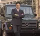 Angel One Founder Buys Tower For 711 Crore In Indias Biggest Real Estate Deal