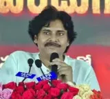 Pawan Kalyan launches 1500 crore development projects in Pithapuram to make it a model constituency