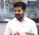 Revanth Reddy vows strict action against SC ST atrocities in Telangana