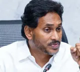 Protests will not stop until Lokesh resigns says Jagan