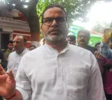 'Key culprits evade action, those who shared video facing heat', JSP questions Bihar govt’s crackdown on Jamui horror