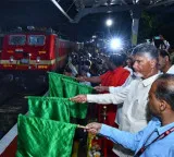 Nara Chandrababu Naidu inaugurates Dadar Puducherry Express halt at Kuppam