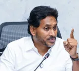 Protest over DSC scam to continue in Andhra till Lokesh resigns, says Jagan