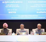Election Commission clarifies on reports of internal differences