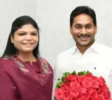 Botsa Anusha meets Jagan Mohan Reddy