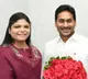 Botsa Anusha meets Jagan Mohan Reddy