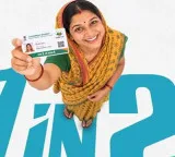 Ayushman Bharat 8 years families saved 2 lakh crore rupees