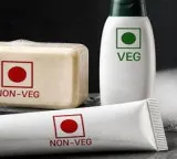 Central Government New Rules Easy to Identify if Your Soap Shampoo Toothpaste is Veg or Non-Veg
