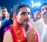 Minister Nara Lokesh attends Doondi Ganapathi celebrations in Vijayawada