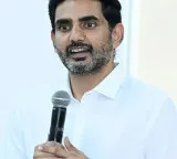 Nara Lokesh to visit Ahmedabad tomorrow for investment summit