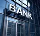 Good news for customers Public Sector Banks to work this Sunday