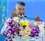 Chandrababu Naidu explains future plans for Amaravati construction with five principles