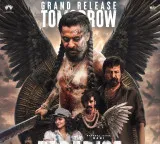 Nani The Paradise gates open in few hours huge expectations on Dasara combo